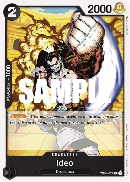 Image for Ideo (OP04-077) [Kingdoms of Intrigue] - One Piece Card Game
