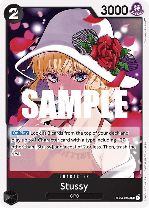 Image for Stussy (OP04-084) [Kingdoms of Intrigue] - One Piece Card Game