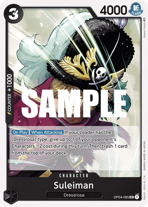 Image for Suleiman (OP04-085) [Kingdoms of Intrigue] - One Piece Card Game