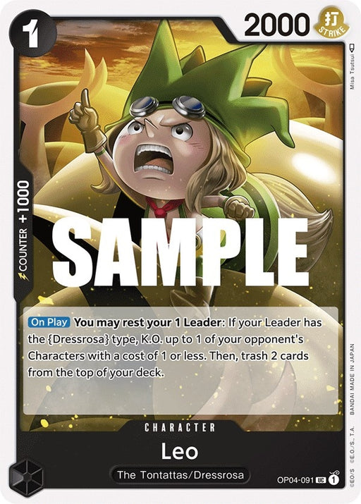 Image for Leo (OP04-091) [Kingdoms of Intrigue] - One Piece Card Game
