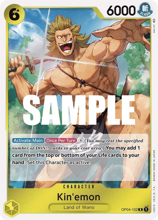 Image for Kin'emon (OP04-102) (Foil) [Kingdoms of Intrigue] - One Piece Card Game