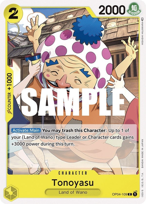 Image for Tonoyasu (OP04-109) [Kingdoms of Intrigue] - One Piece Card Game