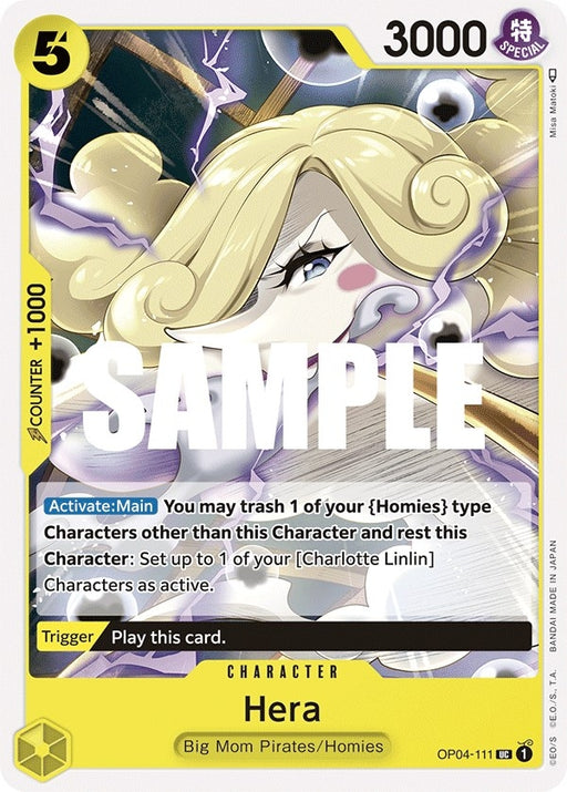 Image for Hera (OP04-111) [Kingdoms of Intrigue] - One Piece Card Game