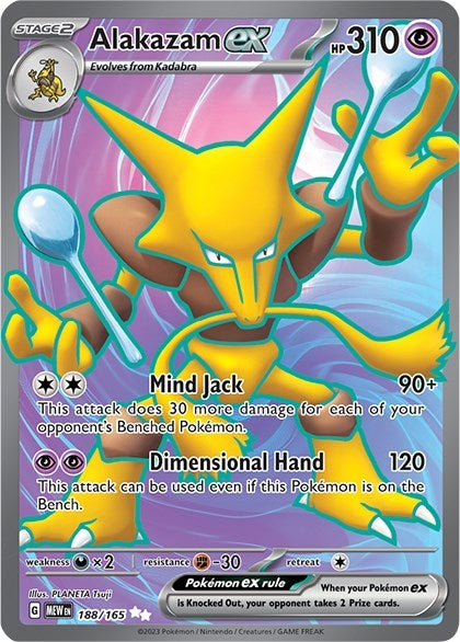 Image for Alakazam ex (188/165) (Holofoil) [SV: Scarlet & Violet 151] - Pokemon