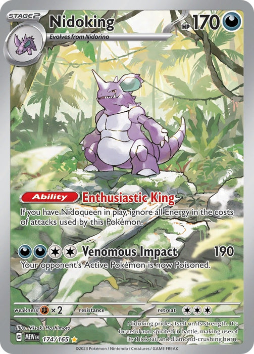 Image for Nidoking (174/165) (Holofoil) [SV: Scarlet & Violet 151] - Pokemon