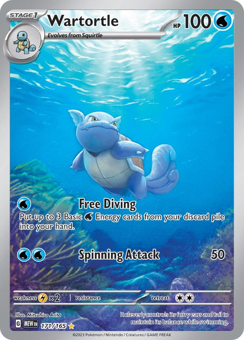 Image for Wartortle (171/165) (Holofoil) [SV: Scarlet & Violet 151] - Pokemon