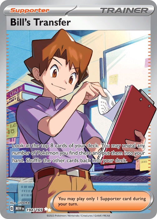 Image for Bill's Transfer (194/165) (Holofoil) [SV: Scarlet & Violet 151] - Pokemon