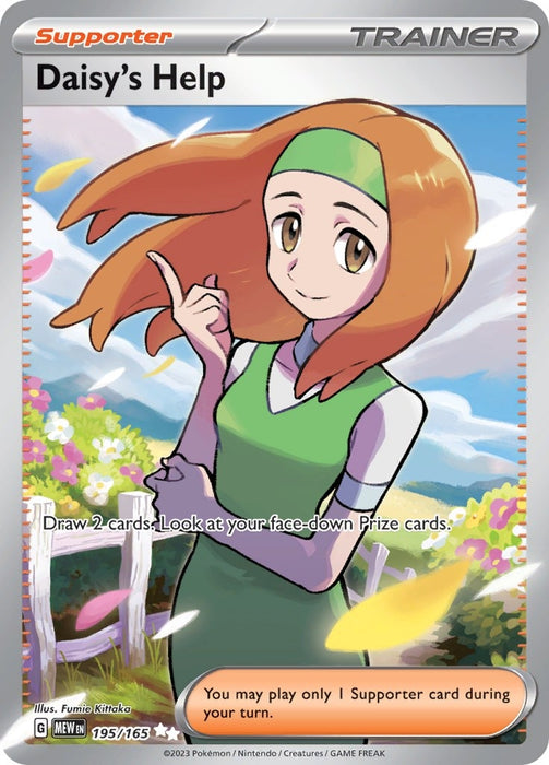 Image for Daisy's Help (195/165) (Holofoil) [SV: Scarlet & Violet 151] - Pokemon