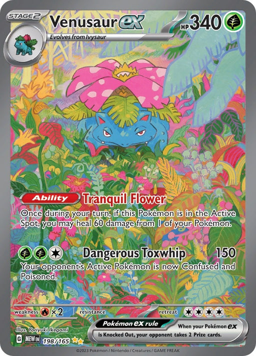 Image for Venusaur ex (198/165) (Holofoil) [SV: Scarlet & Violet 151] - Pokemon