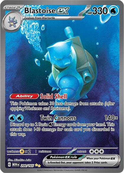 Image for Blastoise ex (200/165) (Holofoil) [SV: Scarlet & Violet 151] - Pokemon