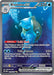 Image for Blastoise ex (200/165) (Holofoil) [SV: Scarlet & Violet 151] - Pokemon