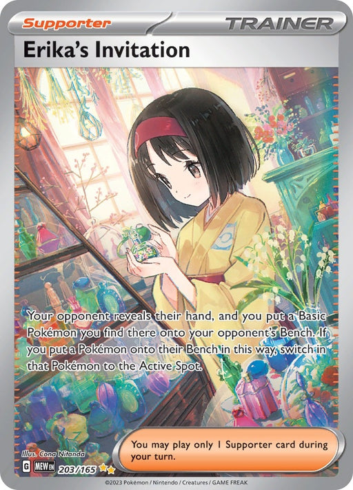Image for Erika's Invitation (203/165) (Holofoil) [SV: Scarlet & Violet 151] - Pokemon