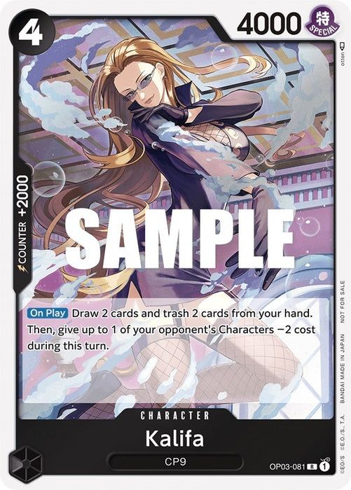 Image for Kalifa (Dash Pack) (OP03-081) (Foil) [Kingdoms of Intrigue] - One Piece Card Game