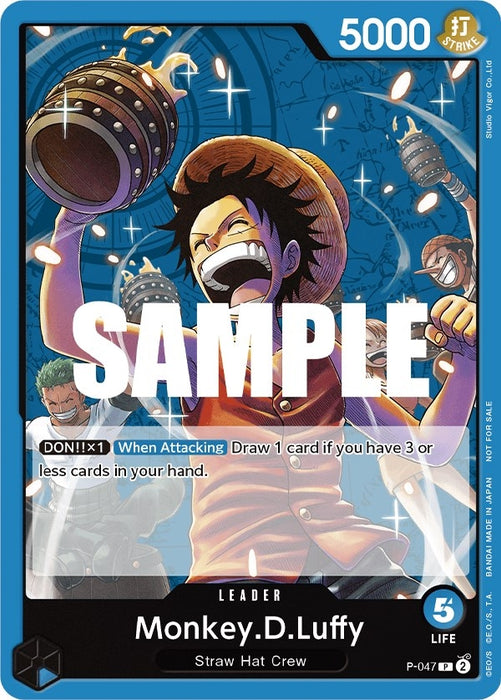 Monkey.D.Luffy (047) (Sealed Battle Kit Vol. 1) [P-047] (One Piece Promotion Cards)