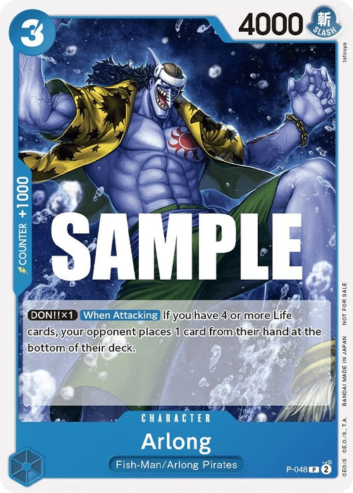 Arlong (Sealed Battle Kit Vol. 1) [P-048] (One Piece Promotion Cards)