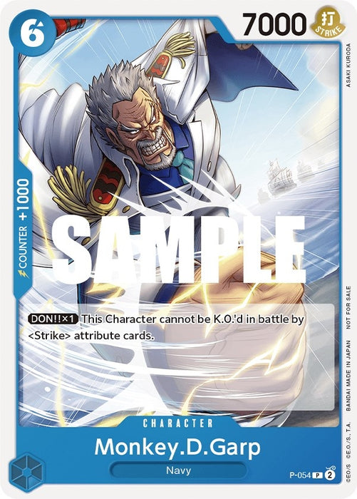 Monkey.D.Garp (Sealed Battle Kit Vol. 1) [P-054] (One Piece Promotion Cards)