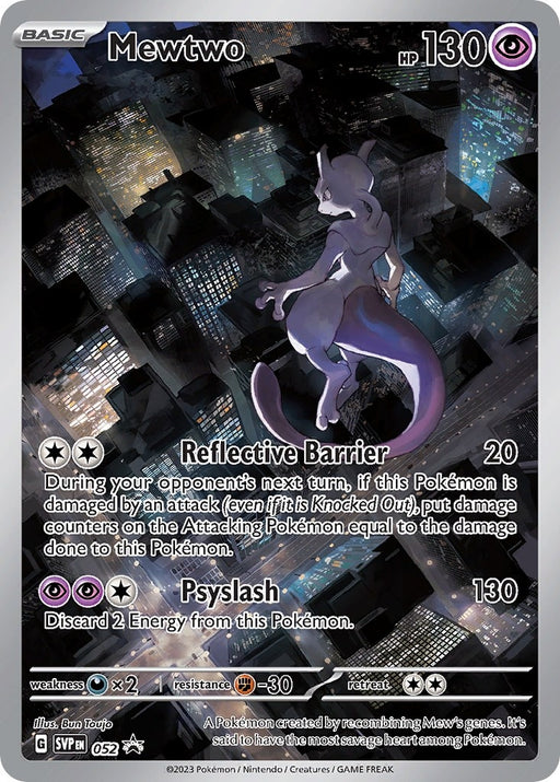 Image for Mewtwo - 052 (052) (Holofoil) [SV: Scarlet & Violet Promo Cards] - Pokemon
