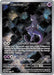 Image for Mewtwo - 052 (052) (Holofoil) [SV: Scarlet & Violet Promo Cards] - Pokemon