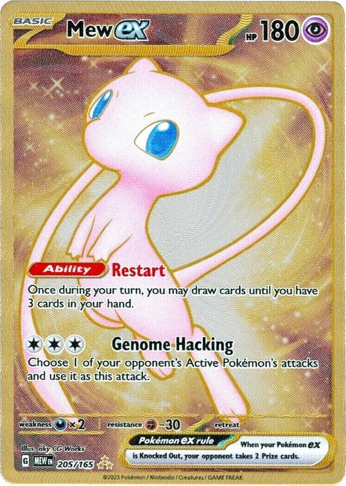 Image for Mew ex - 205/165 (151 Metal Card) (205/165) [SV: Scarlet & Violet 151] - Pokemon