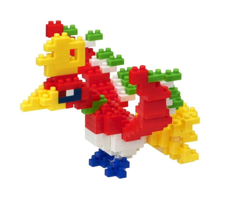 Kawada Pokemon Nanoblock - Ho-Oh