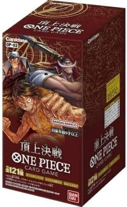 Japanese One Piece CG OP-02 Paramount War Booster Box