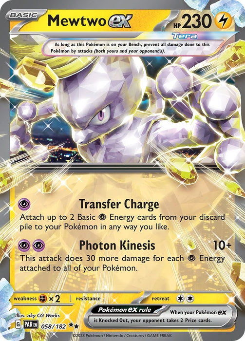 Image for Mewtwo ex (058/182) (Holofoil) [SV04: Paradox Rift] - Pokemon