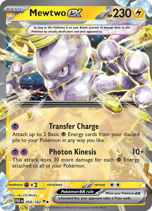 Image for Mewtwo ex (058/182) (Holofoil) [SV04: Paradox Rift] - Pokemon