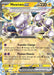 Image for Mewtwo ex (058/182) (Holofoil) [SV04: Paradox Rift] - Pokemon
