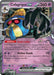 Image for Cofagrigus ex (076/182) (Holofoil) [SV04: Paradox Rift] - Pokemon
