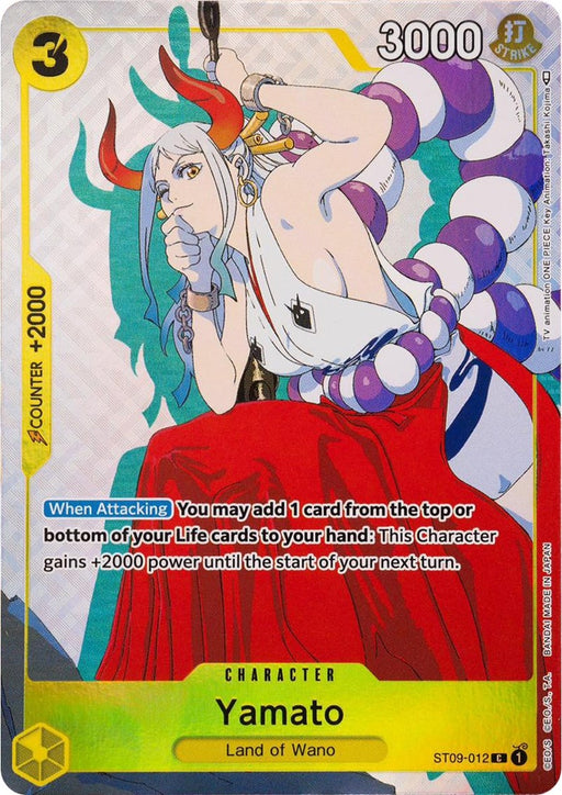 Image for Yamato (Gift Collection 2023) (ST09-012) (Foil) [One Piece Promotion Cards] - One Piece Card Game