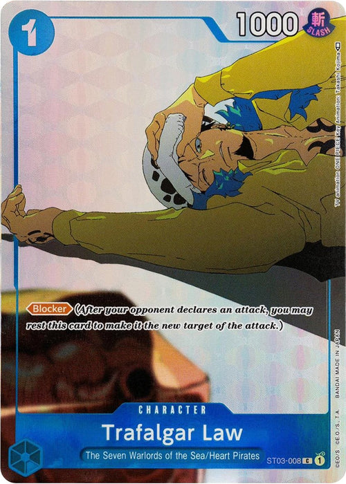 Trafalgar Law (Gift Collection 2023) (ST03-008) (Foil) [One Piece Promotion Cards]