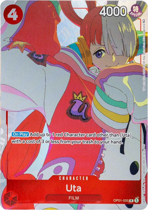 Uta (Gift Collection 2023) (OP01-005) (Foil) [One Piece Promotion Cards]