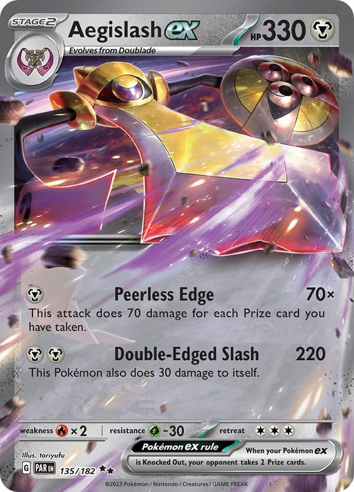 Image for Aegislash ex (135/182) (Holofoil) [SV04: Paradox Rift] - Pokemon