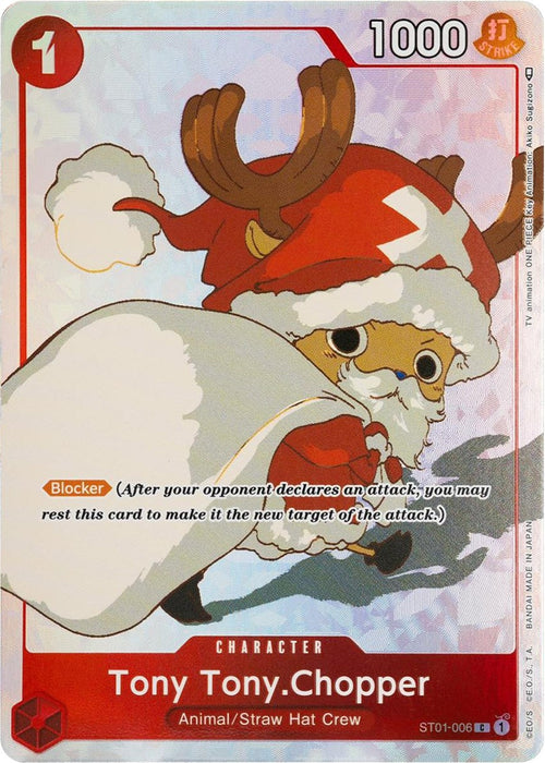 Tony Tony.Chopper (Gift Collection 2023) (ST01-006) (Foil) [One Piece Promotion Cards]
