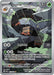 Image for Crustle (183/182) (Holofoil) [SV04: Paradox Rift] - Pokemon