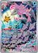 Image for Veluza (192/182) (Holofoil) [SV04: Paradox Rift] - Pokemon