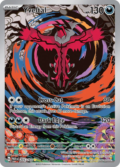 Image for Yveltal (205/182) (Holofoil) [SV04: Paradox Rift] - Pokemon