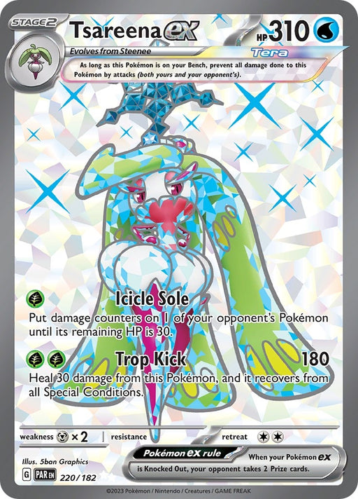 Image for Tsareena ex (220/182) (Holofoil) [SV04: Paradox Rift] - Pokemon