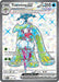 Image for Tsareena ex (220/182) (Holofoil) [SV04: Paradox Rift] - Pokemon