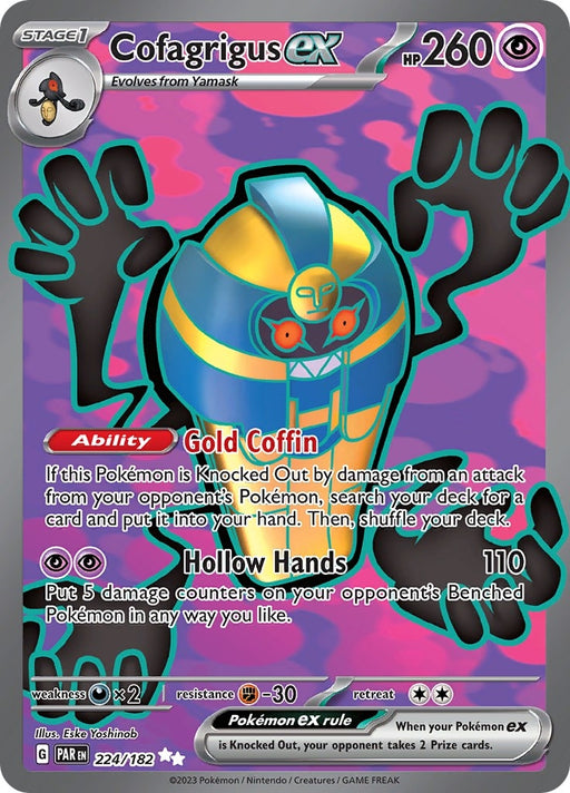 Image for Cofagrigus ex (224/182) (Holofoil) [SV04: Paradox Rift] - Pokemon