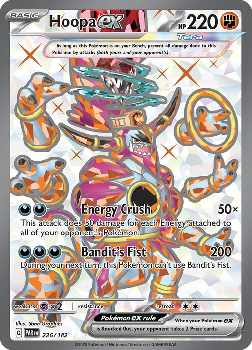 Image for Hoopa ex (226/182) (Holofoil) [SV04: Paradox Rift] - Pokemon