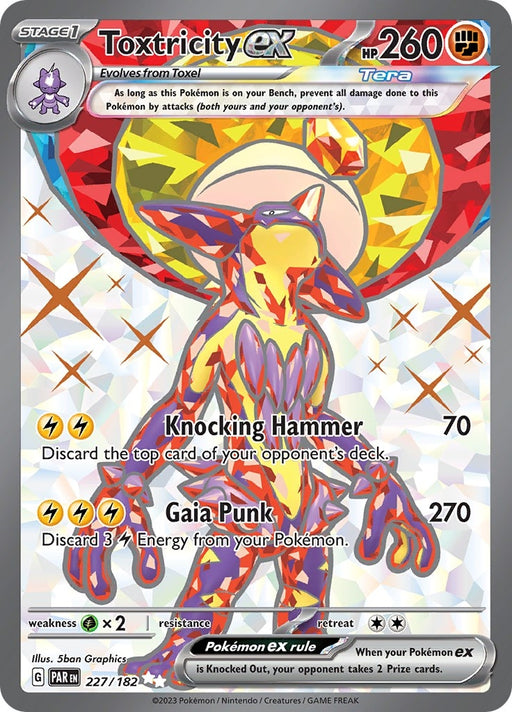 Image for Toxtricity ex (227/182) (Holofoil) [SV04: Paradox Rift] - Pokemon