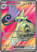 Image for Aegislash ex (230/182) (Holofoil) [SV04: Paradox Rift] - Pokemon