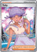 Image for Tulip (244/182) (Holofoil) [SV04: Paradox Rift] - Pokemon
