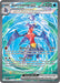 Image for Garchomp ex (245/182) (Holofoil) [SV04: Paradox Rift] - Pokemon