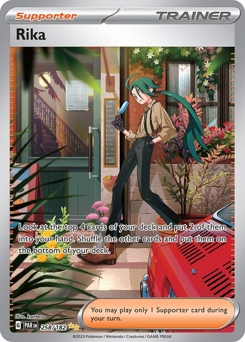 Image for Rika (258/182) (Holofoil) [SV04: Paradox Rift] - Pokemon