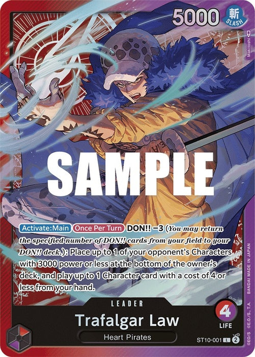 Trafalgar Law (001) (ST10-001) (Foil) [Ultra Deck: The Three Captains]