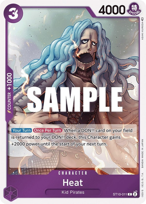 Heat (ST10-011) (Foil) [Ultra Deck: The Three Captains]