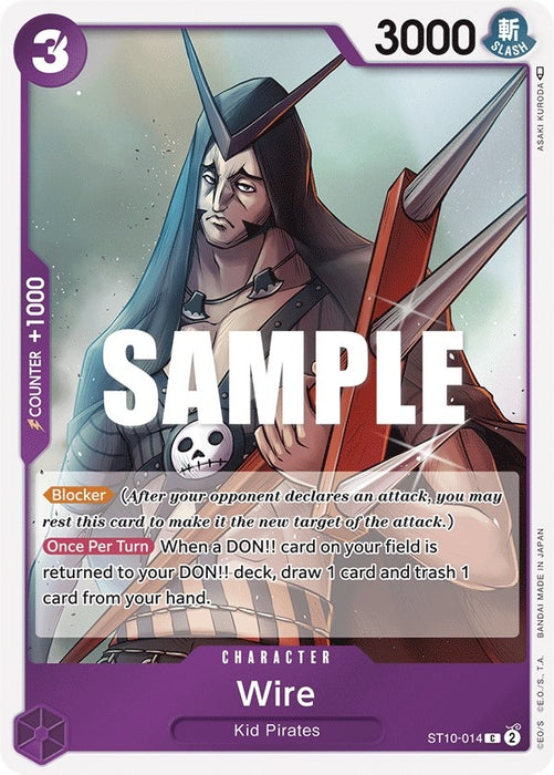Wire (ST10-014) (Foil) [Ultra Deck: The Three Captains]