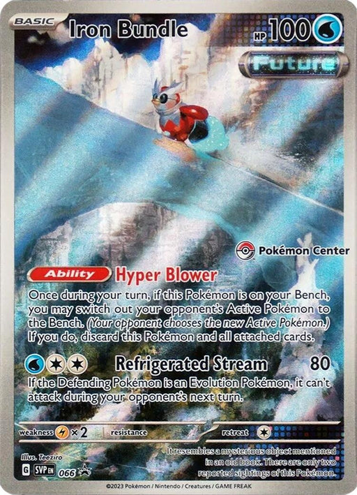 Image for Iron Bundle - 066 (Pokemon Center Exclusive) (066) (Holofoil) [SV: Scarlet & Violet Promo Cards] - Pokemon